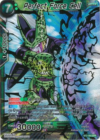 Perfect Force Cell BT2-084 SPR